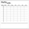 Накладка 527X525 YU MEMO WEEK белый по цене 4 298 руб. в магазине Другая Мебель в Красноярске
