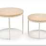 Комплект Halmar OREO (2 стола журнальных) (травертин/белый)