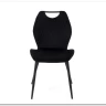 Стул кухонный Halmar K569 (черный/черный)