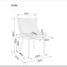 Стул кухонный Signal COLIN B Velvet Bluvel 14 (серый)