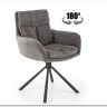 Стул кухонный Halmar K495 (серый)