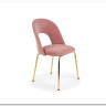 Стул Halmar K385