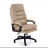 Кресло компьютерное Halmar HARBOR (бежевый)