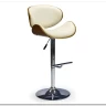 Барный стул Halmar H-44 (орех/кремовый)