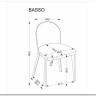 Стул кухонный Halmar BASSO (бежевый/орех светлый)