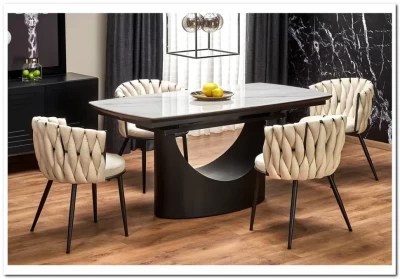 Стул кухонный Halmar K516 (светло-бежевый)