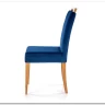 Стул кухонный Halmar CLARION Monolith 77 (синий/дуб медовый)
